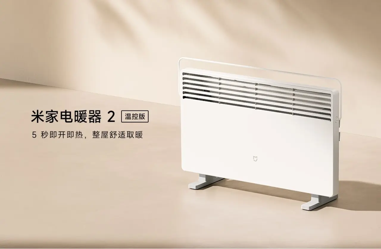 Mijia Electric Heater 2 piyasaya.webp