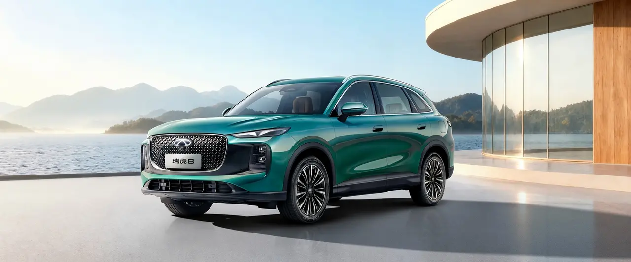 Yeni Chery Tiggo 8 tanitildi 1.webp