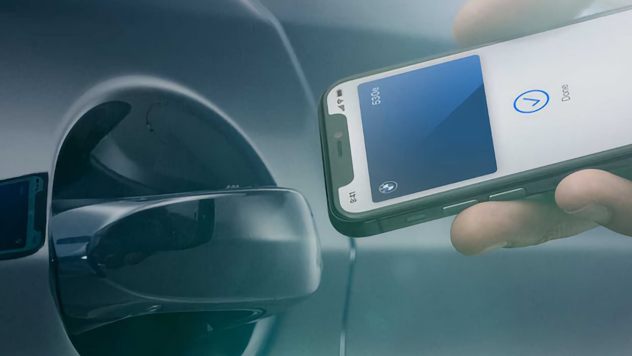 apple car key cadillac