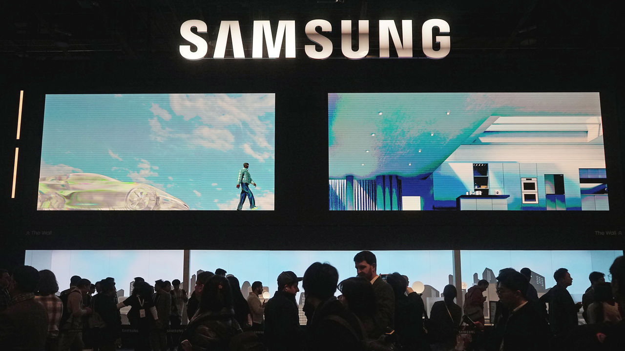 samsung tsmc cip uretimi