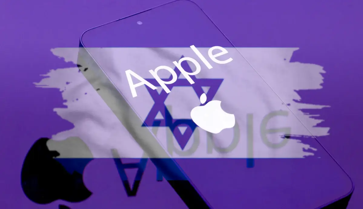 israil iPhone hack sifre ender.webp