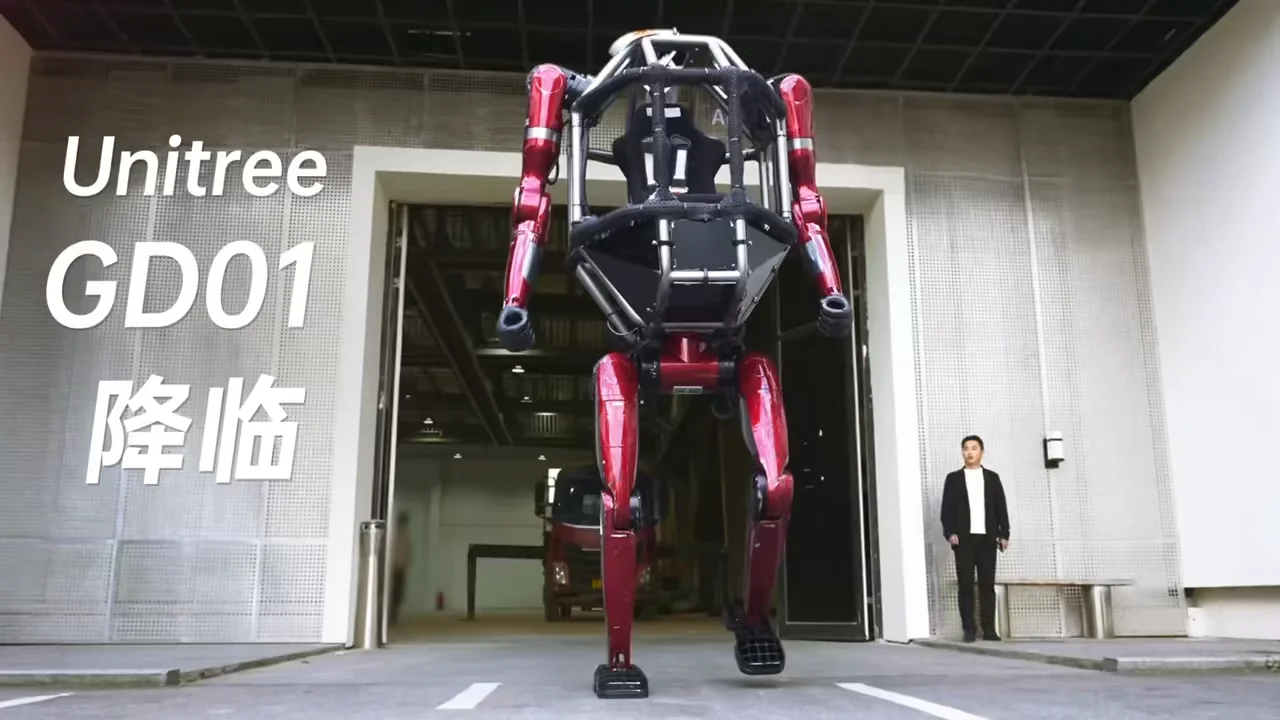Unitree Unveils GD01.webp