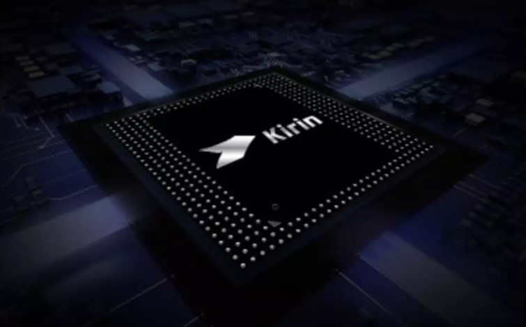 huawei nin yeni islemcisi kirin 9010 sizdirildi 1